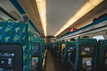 Taiwan.kaohsiung​ 13.2.2023 Standard carriage seat area for Taiwan High Speed ​​Rail