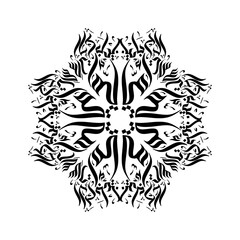 Arabic manuscript calligraphy floral seamless mandala doodle illustration for Happy Mothers day card. Not Generative AI it is my artwork. Translate: Love you my dear Mom.