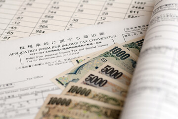 Japanese tax form 2 - Relief from Japanese income tax and special tax for reconstruction on...
