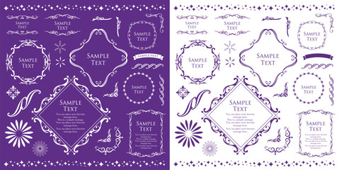 ビンテージフレームセット