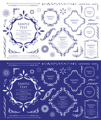 ビンテージフレームセット