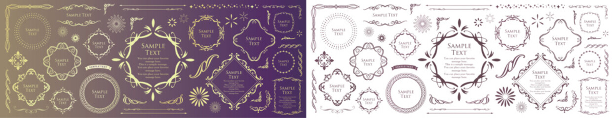 ビンテージフレームセット