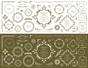 ビンテージフレームセット