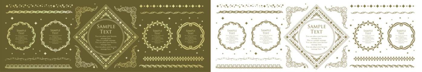 ビンテージフレームセット