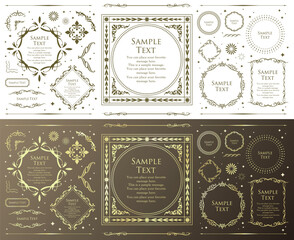 ビンテージフレームセット