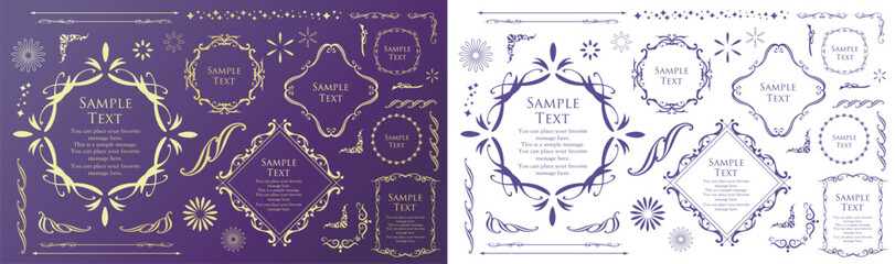 ビンテージフレームセット