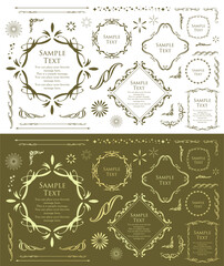 ビンテージフレームセット