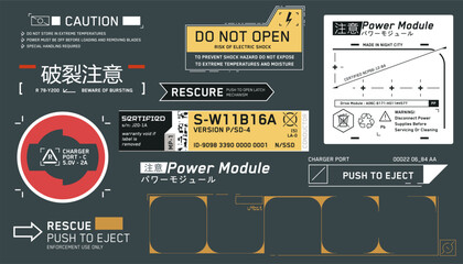 Cyberpunk decals set. Set of vector stickers and labels in futuristic style. Inscriptions and symbols, Japanese hieroglyphs for Beware of bursting, Caution, Power module