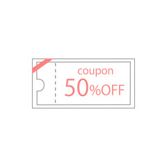 シンプルな50％OFFのクーポン