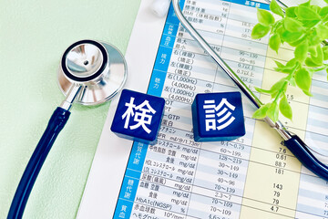 検診イメージ・問診表と聴診器