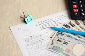Japanese tax form 3 - Relief from Japanese income tax and special tax for reconstruction on...
