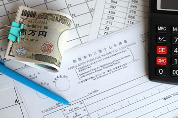 Japanese tax form 4 - Extension of time for withholding of tax on dividends with respect to foreign...