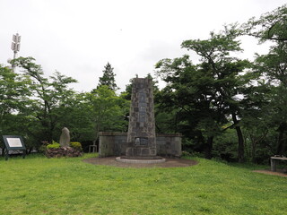 神奈川県秦野市の権現山