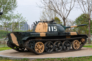 The tank exhibited in the park