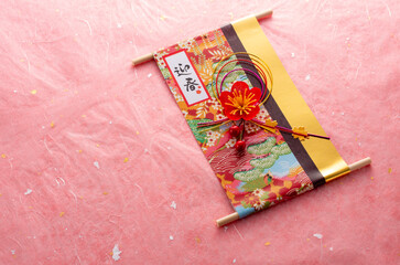 正月飾りとピンク色の和紙