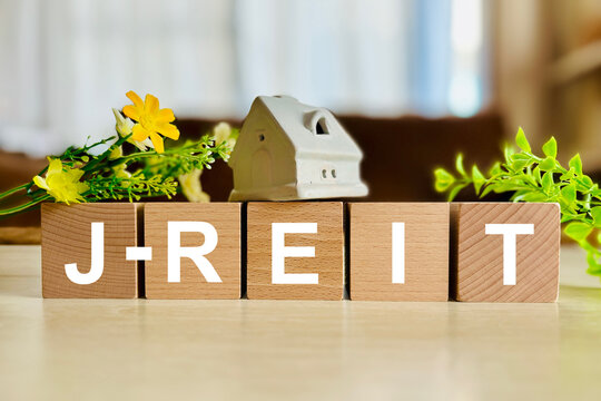 J-REIT・不動産に投資する投資信託