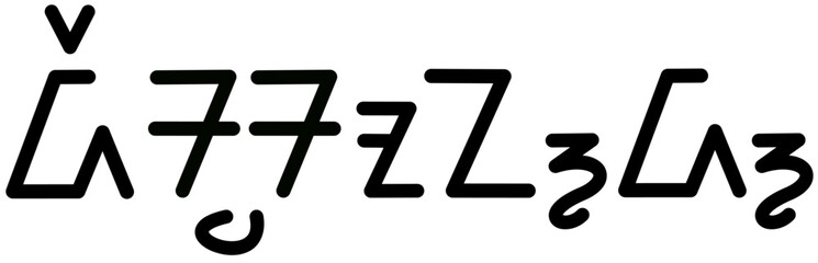 Obraz premium Illustration vector graphic of the name Desmond, sundanese script, unique font. Great for printing on your personal items