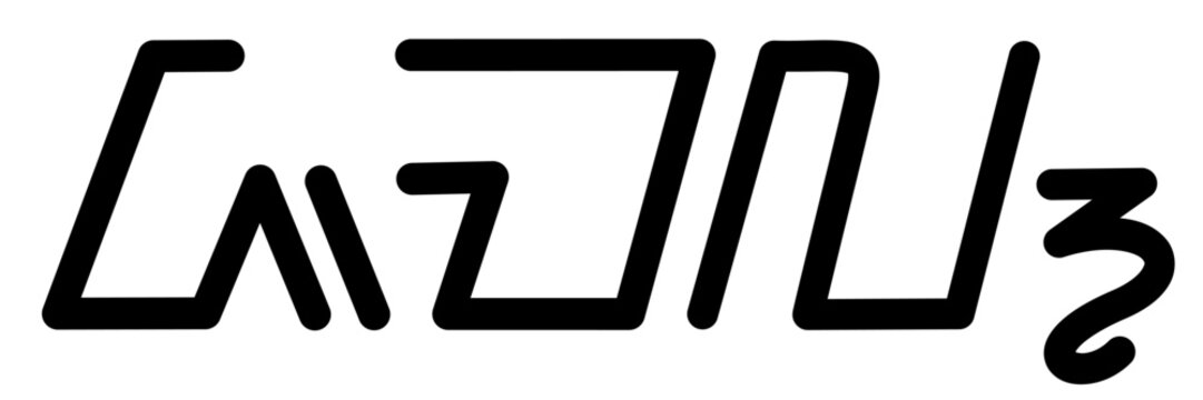 Illustration vector graphic of the name Jamal, sundanese script, unique font. Great for printing on your personal items