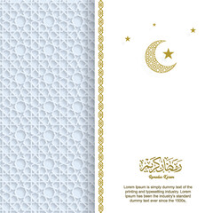 Arabic Islamic Elegant White and Golden Luxury Ornamental Background with Islamic Pattern and Decorative Ornament Frame. Translation Text : Ramadan Kareem.
