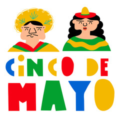 Cheerful Mexicans in their national costumes. Cinco de Mayo. Holiday. Hand drawn illustration on white background.