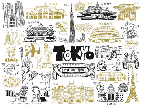 TOKYO