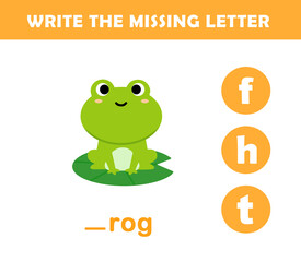 Write the missing letter. Worksheet for kids. Find missing letter worksheet for children.	