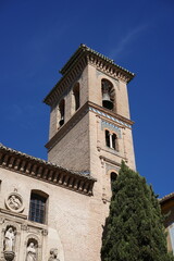 Fototapeta na wymiar Die Kirche von San Gil und Santa Ana (Iglesia de San Gil y Santa Ana) in Granada