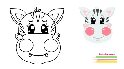 Cute kawaii doodle drawing of zebra face, head. Coloring page illustration for kids. Zebra flat animal in line drawing style. Vector outline for printable children's and adults coloring page or book