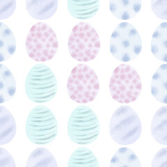 Seamless pattern with easter eggs, hand drawn illustration in watercolor style