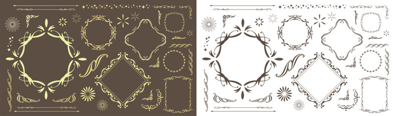 エレガントなフレームセット