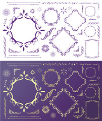 エレガントなフレームセット