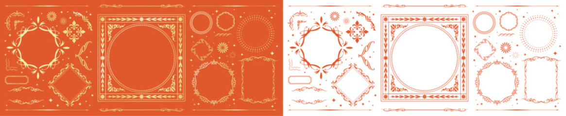 エレガントなフレームセット