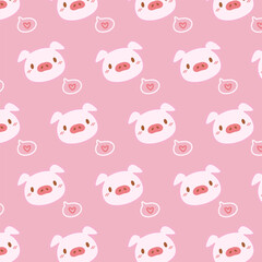 Cute pig pattern with heart on pink background. Cute pig vector seamless Pattern isolated repeat background wallpaper.	