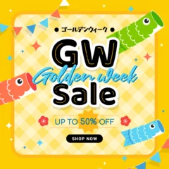 Stoff pro Meter GW Golden Week Sale promotion vector illustration. Koinobori on yellow gingham pattern. Japanese translate: "Golden week holiday".. © Farosofa