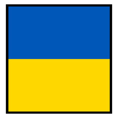 Ukraine Flag Vector