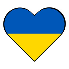 Ukraine Flag Vector With Love Shape