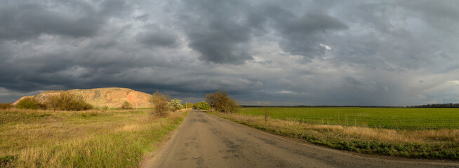 Landscape of Ukraine, summer, beauty, greenery, views, for editing, sky