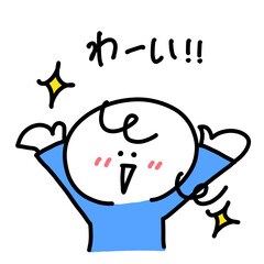 手を上げて喜ぶ笑顔の女性　線画イラスト