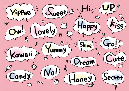 かわいい単語吹き出しセット