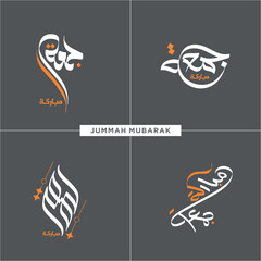 Jumma Mubarak calligraphy jummah mubarak translation blessed Friday holy 4 calligraphy style grey and white background 
