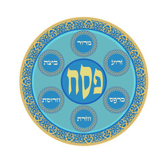 Passover Seder plate with traditional food symbols, icon isolated, round vintage plate for Passover Seder, Pesach food plate, banner sign, wallpaper illustration - obrazy, fototapety, plakaty