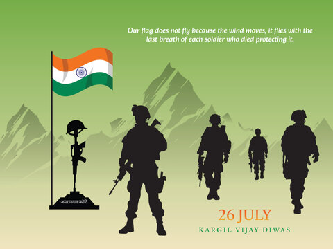 Kargil vijay diwas patriotic background with quotes