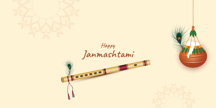 Happy janmashtami festival decorative banner design