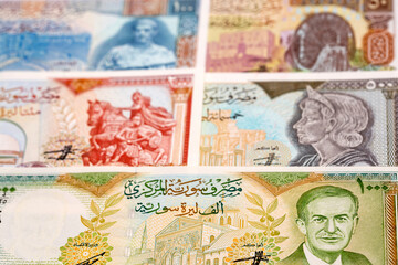 Old Syrian Pound a business background