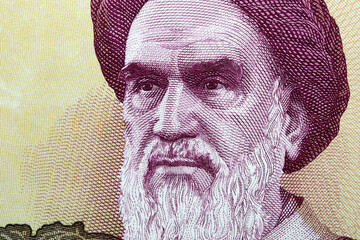 Ruhollah Khomeini a closeup portrait from Iranian money