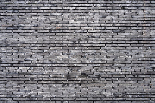 Fototapeta gray brick wall texture background