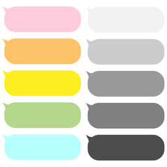 5色と灰色の吹き出し