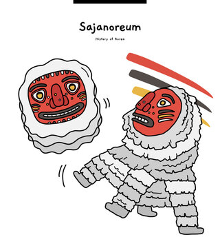 This illustration is a traditional East Asian mask dance. The dance is performed in a lion's or tiger's mask and is called 'Sajanoreum' in Korea.