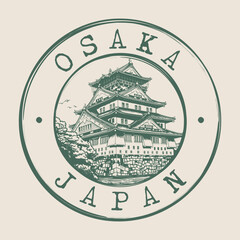 Naklejka premium Osaka, Japan Stamp City Postmark. Silhouette Postal Passport. Round Vector Icon. Vintage Postage Design. 