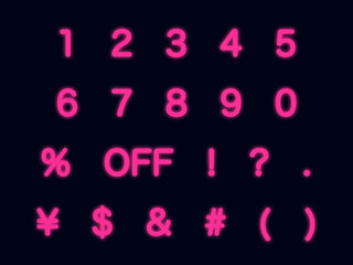 光る数字素材セットA：赤